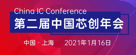 臺媒：被動元件大缺貨，將漲價